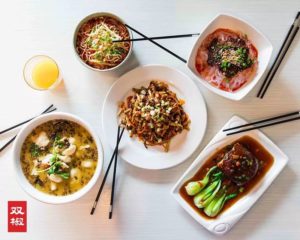 samples of Pepper Twin dishes